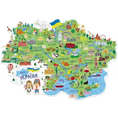 Ілюстрована карта України для дітей
