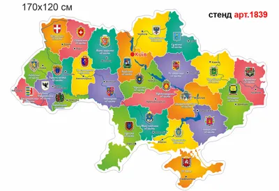 Розвиваючий набір Магнітні пазли мапа України - купити в інтернет магазині  Obetty: ціна, відгуки