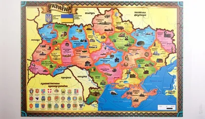 Наклейка карта України на стіну【Оформлення школи НУШ】