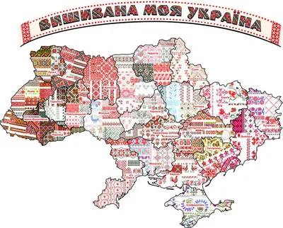 Карта України - YouTube