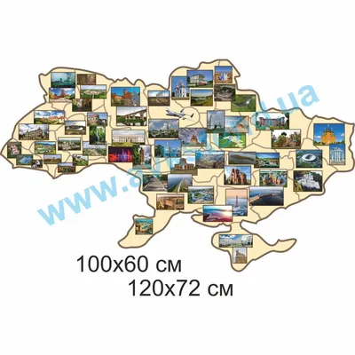 Розмальовка на Стіну Карта України 120 См Х 150 См Іменна — Купити на  BIGL.UA ᐉ Зручна Доставка (1969974998)