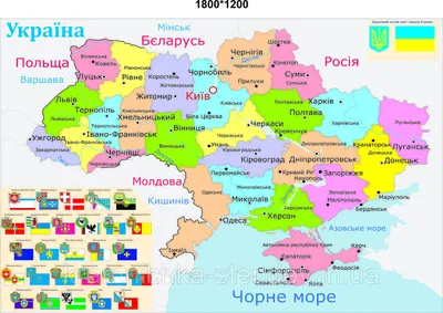 Придбати карту-пазл України для дітей - інтернет магазин Uteria
