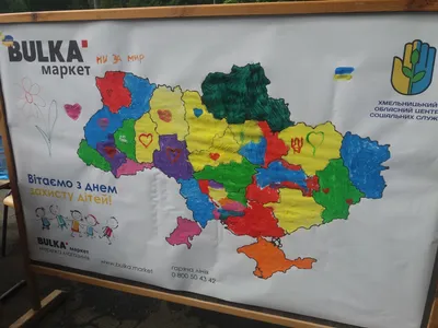 Україна обурилася: В Польщі видали карту Європи, де Крим вказано як  територію РФ