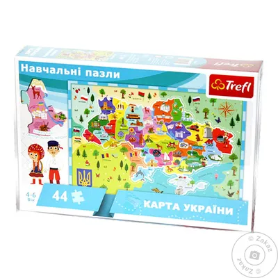 Малюнок у формі карти України: в Йорданії стартував дитячий конкурс —  Visicom API