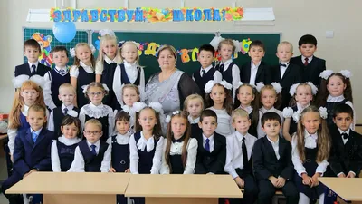 1 Б класс :: УПК детский сад - начальная школа № 31 г. Минска
