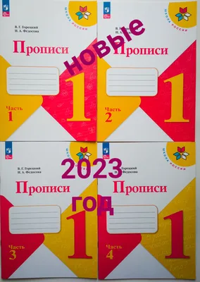 Единый классный час «Час честности» » М.Әуезов атындағы №17 орта мектебі