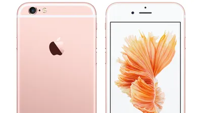 Apple iPhone 6s Plus - 64GB | Konga Online Shopping
