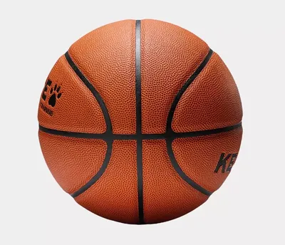 Баскетбольный мяч KELME Basketball 8202QU5001-217 цвет купить в Москве, цена