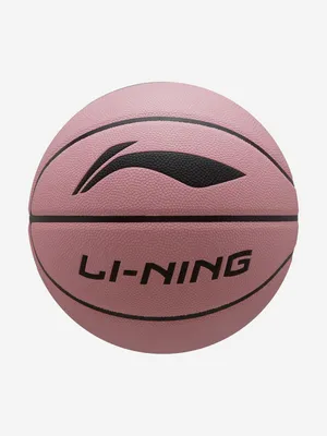Мяч баскетбольный Nike Jordan Legacy 2.0 J1008253-051 купить недорого в  Киеве, Днепре, Львове
