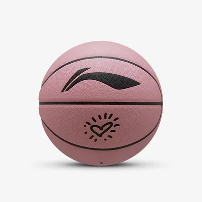 MARKET - Баскетбольный мяч SMILEY PINWHEEL BASKETBALL – KIXBOX