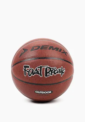 Баскетбольный мяч Li-Ning Heart Ball, Rose купить в интернет-магазине Funky  Dunky. ABQT015-1F