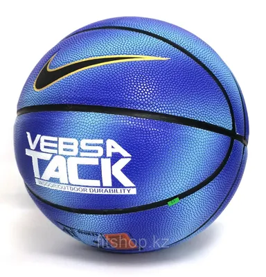 Мяч баскетбольный Demix Basketball Ball, s.7, Fast Break, цвет: коричневый,  MP002XU04XEO — купить в интернет-магазине Lamoda