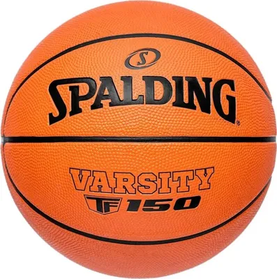 Универсальный баскетбольный мяч размер 7 (id 89316948), купить в  Казахстане, цена на Satu.kz