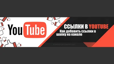 Самые популярные YouTube Live каналы, Апрель 2022 | Streams Charts