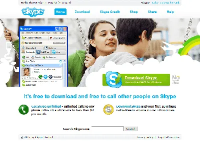 Skype for Business End of Life Date: Are You Ready?