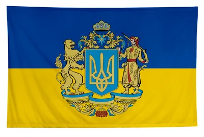 Flag of the Wonderful Russia of the Future — whitebluewhite.info