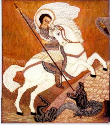 Святой Георгий Победоносец - он же всадник на белом коне | О жизни в Крыму  | Дзен