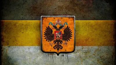 Download wallpaper flag, the Russian Empire, Imperial flag, section  textures in resolution 1920x1080