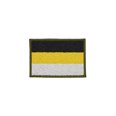 Флаг Российской империи / Я Русский / Имперский Флаг 70х105 - купить Флаг  по выгодной цене в интернет-магазине OZON (854244898)