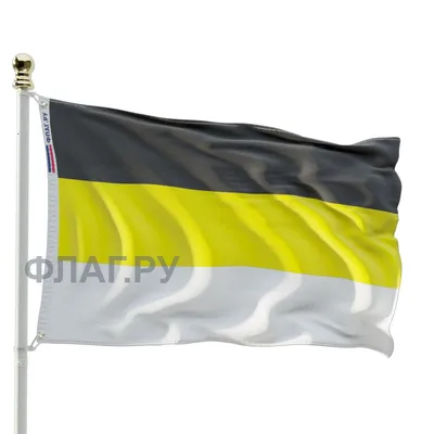 Имперский флаг с гербом Автомобильный c кронштейном 30x40 см купить в  Челябинске. Выбрать Имперский флаг с гербом Автомобильный c кронштейном  30x40 см (728527525) от 249 руб: фото, обзоры, описания. Закажите сейчас с