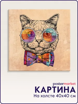 Копилка, 16 см, фарфор Р/металл, Черная кошка в очках, Cat для детской  комнаты — купить в интернет-магазине Kuchenland Home с доставкой по Москве  и России