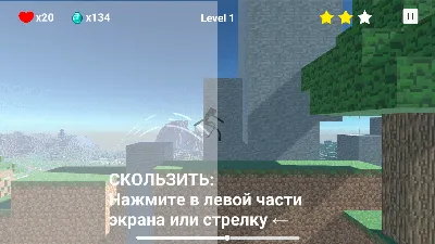 Великий побег Нубика играть онлайн | Игры ВКонтакте