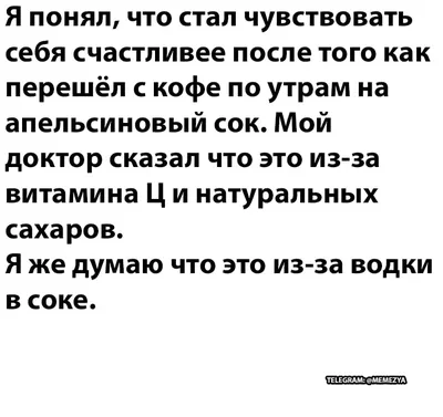 ВДОХНОВЕНИЕ: Черный чай Ассорти. Сет №1 в пирамидках – купить за 600 ₽ |  ChaiCoffee.ru