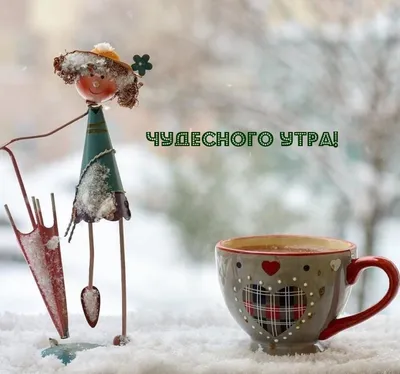 Panda coffee-house, кофейня, просп. Ленина, 2, Егорьевск — Яндекс Карты