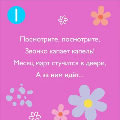 Персиковое дерево розовых цветов цветущий на весну. Фон весны цветущий  абстрактная. Баннер. Выборочный фокус. Стоковое Фото - изображение  насчитывающей принадлежности, знамена: 171979140