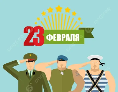 Школьникам предлагают нарисовать открытки к 23 Февраля для бойцов СВО -  ВЕСТИ / Тамбов