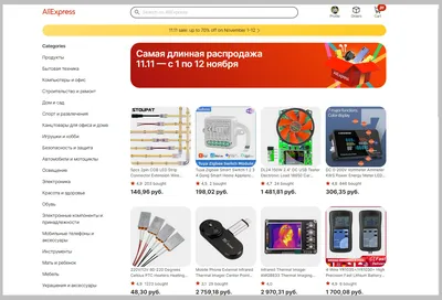 Top 11 Dropshipping AliExpress Chrome Extensions