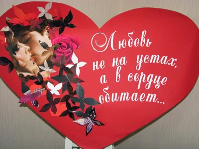 З Днем ангела Валентини: оригінальні привітання у віршах, листівках і  картинках — Укрaїнa
