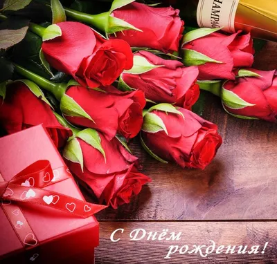 Праздничная, красивая, женственная открытка с днём рождения Татьяне - С  любовью, Mine-Chips.ru