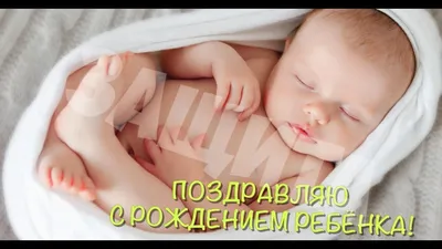 Пять важных вещей, которые необходимо сделать после рождения ребенка |  The-steppe.com