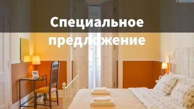 Квест-Перформанс «Сдам квартиру» в Барнауле от «Жижа»