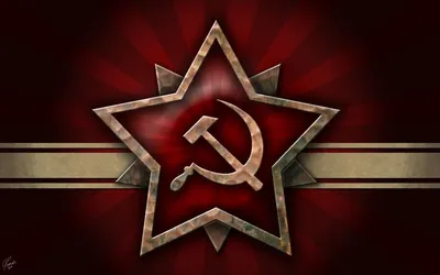 Почему именно «серп и молот, и звезда»? Существует ли религиозный подтекст  в советской символике? | Катехизис и Катарсис | Дзен