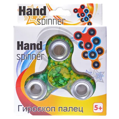 Пластиковый ручной Спиннер для аутизма и СДВГ, три спиннера,  игрушки-антистресс | AliExpress