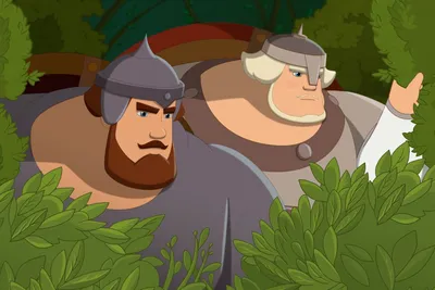 Три богатыря на дальних берегах, 2012 — смотреть мультфильм онлайн в  хорошем качестве — Кинопоиск