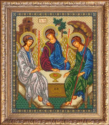 В Библии нет слова «Троица». Откуда оно произошло? - Православный журнал  «Фома»