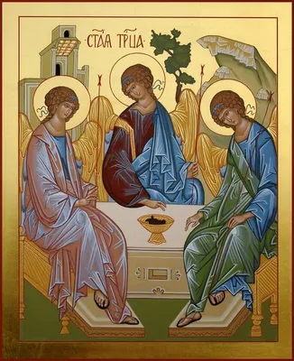 Образа в каменьях икона Святая Троица арт. 7741 купить дешево со скидкой по  акции | Образа в каменьях