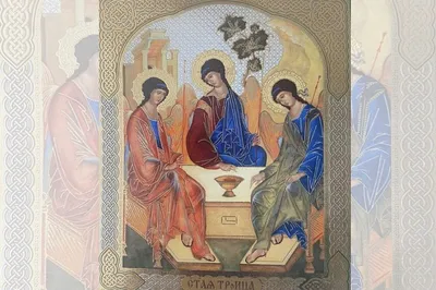 Купить икону Троица Арт.0034 недорого - Купить рукописные иконы (в наличии  готовые и на заказ)