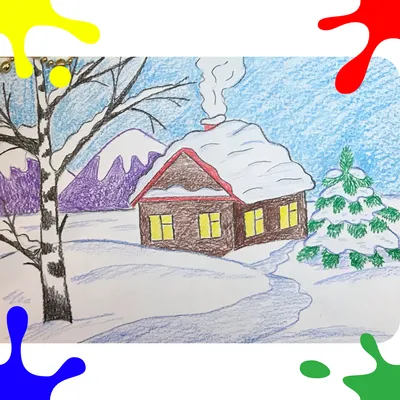 Зима рисунок | Раскраски, Рисунки, Рисунок