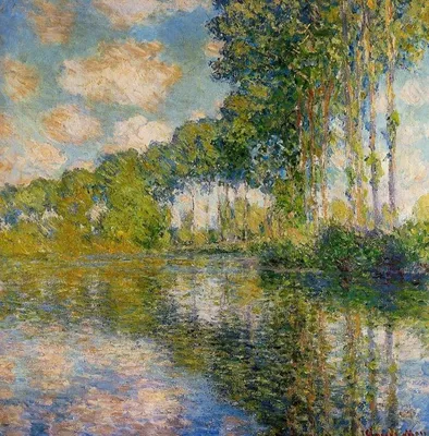 Купить репродукцию картины Monet Claude - Солнечный свет для интерьера в  Москве