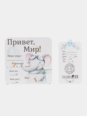 Развивающие карточки-картинки \"Азбука для малышей\" MKA0005 купить в Киеве,  цена в Украине ❘ Dytsvit