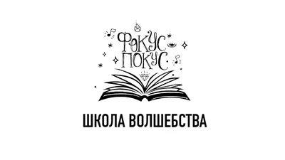 Карточные фокусы Маэстро Карточные фокусы купить по цене 269 ₽ в  интернет-магазине Детский мир