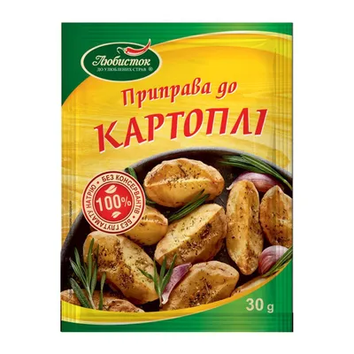 2 packs of Seasoning for Potato Приправа до картоплі Приправа к картошке  30g | eBay