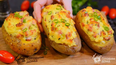 Картошка по-французски с курицей в духовке рецепт фото пошагово и видео -  1000.menu
