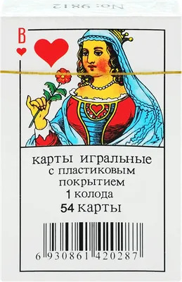 Карты игральные 54 карты в колоде SL-KT1 : купить в Алматы, Нур-Султане,  Казахстане | Интернет-магазин Marwin