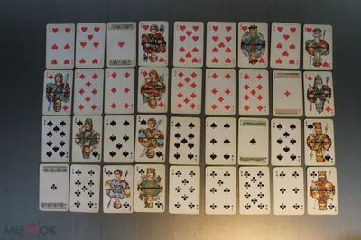 Карты игральные классические 36 карты бумага (138-002) - купить в  интернет-магазине Трофей