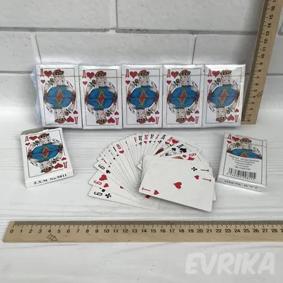 Игральные карты для слепых, тактильные Цена 1132 руб.